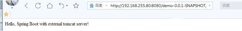 SpringBoot应用部署于外置Tomcat容器 SpringBoot应用部署于外置Tomcat容器