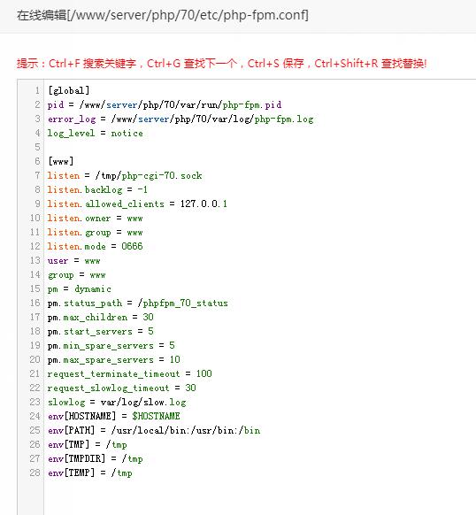 Nextcloud搭建私有云解决安全及设置警告