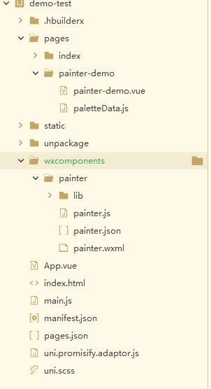 小程序海报生成神器之一Painter配合uniapp使用示例 小程序海报生成神器之一Painter配合uniapp使用示例