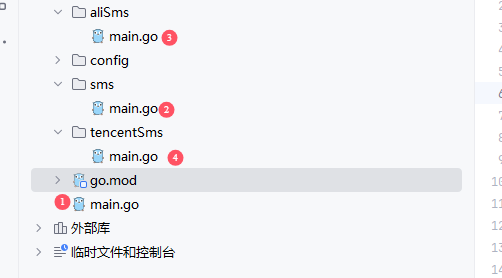 golang 适配器 单例模式 golang 适配器 单例模式