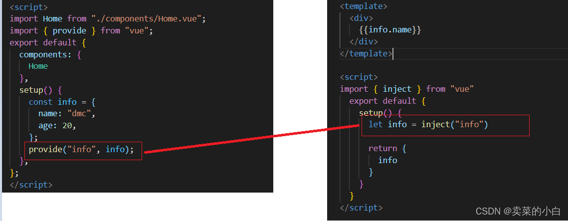 vue3中的provide和inject vue3中的provide和inject