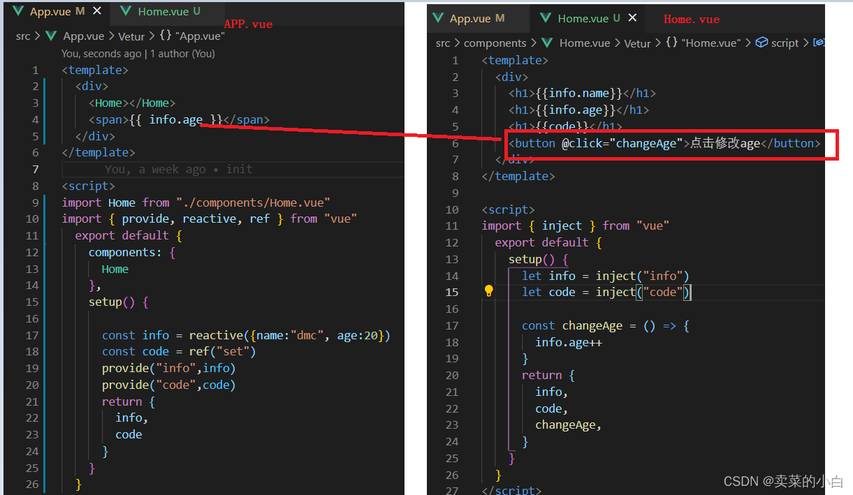 vue3中的provide和inject vue3中的provide和inject